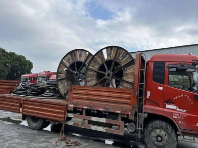 达州市某单位处理一批高压电缆